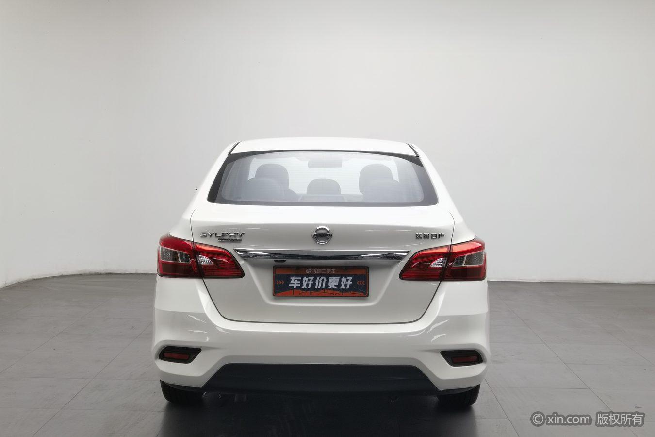 Nissan Sylphy 2019 1.6XL CVT Luxury VI