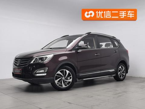 Baojun 560