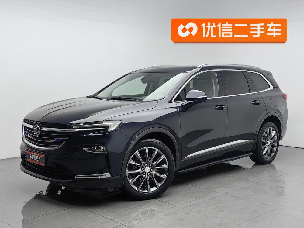 Buick Enclave