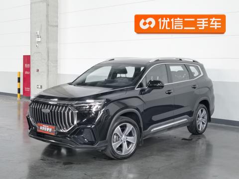 Geely Haoyue L