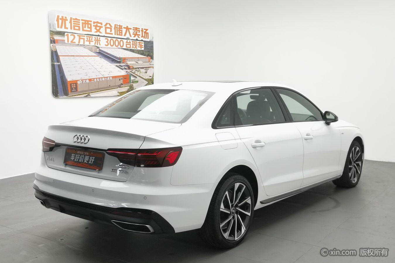 Audi A4L 2023 40 TFSI Luxury