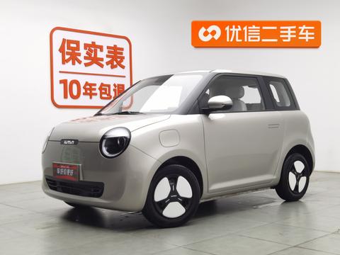 Changan Lumin