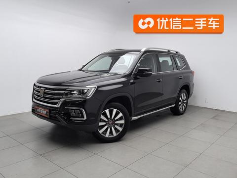 Roewe RX8