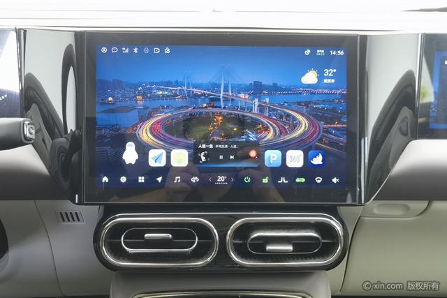 Leapmotor C11 Hybrid 2023 — фото 14
