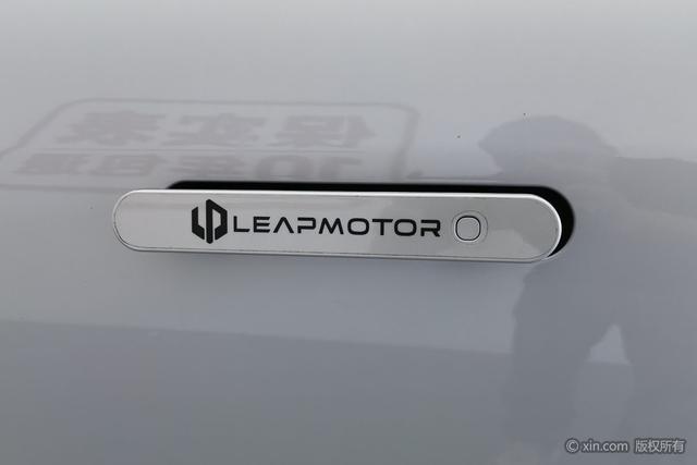 Leapmotor C11 Hybrid 2023 — фото 9