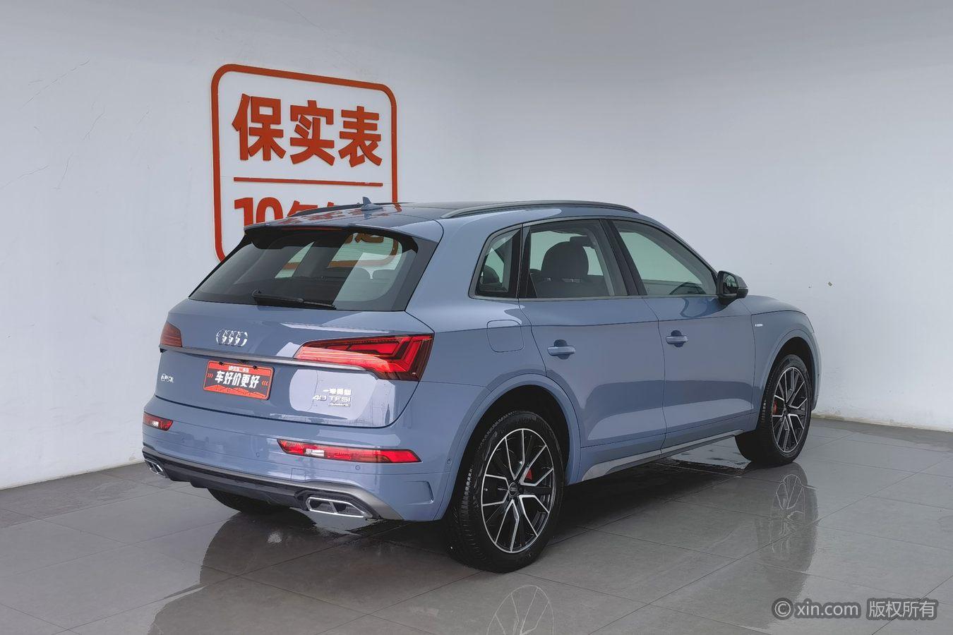 Audi Q5L 2022 40T RS