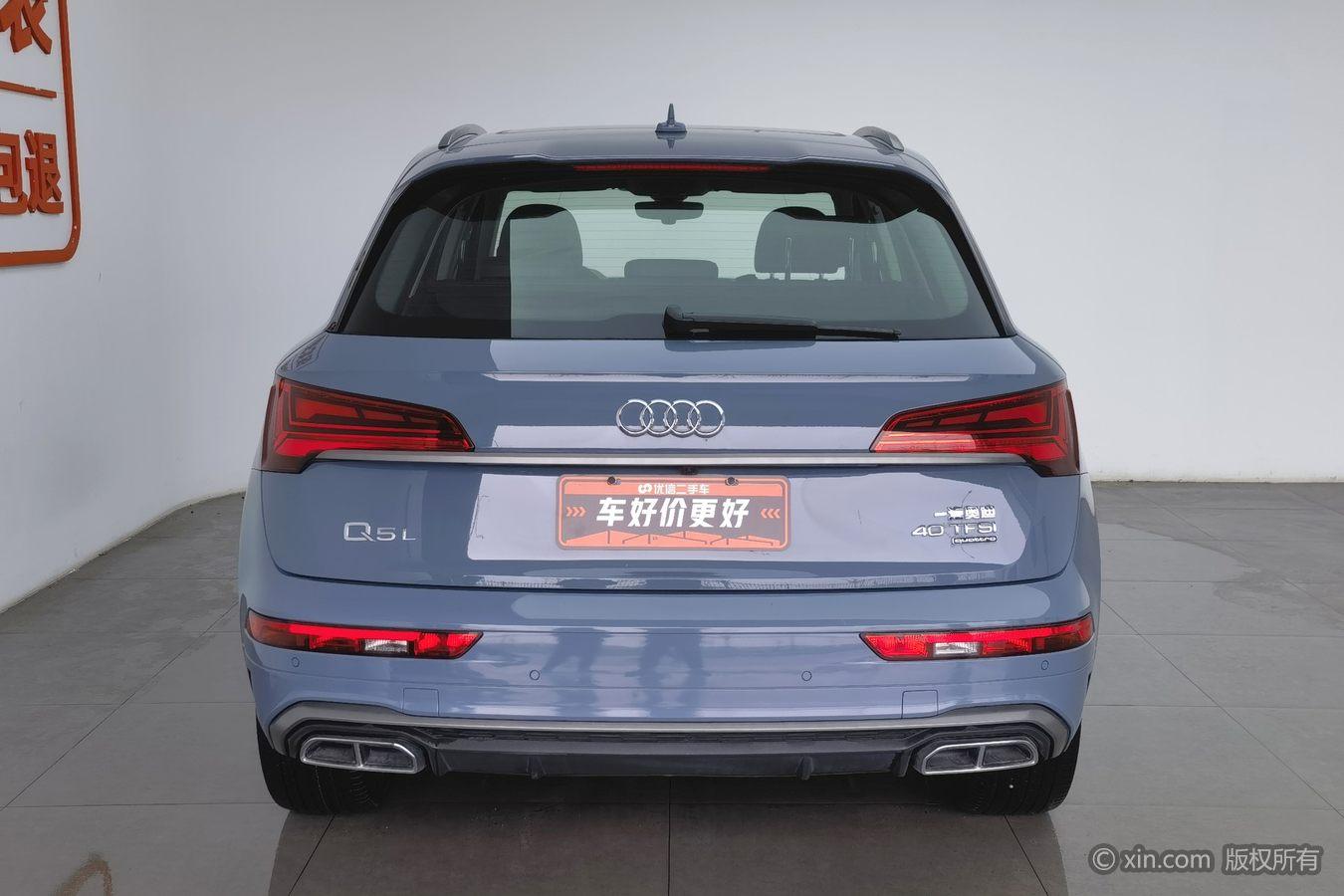 Audi Q5L 2022 40T RS