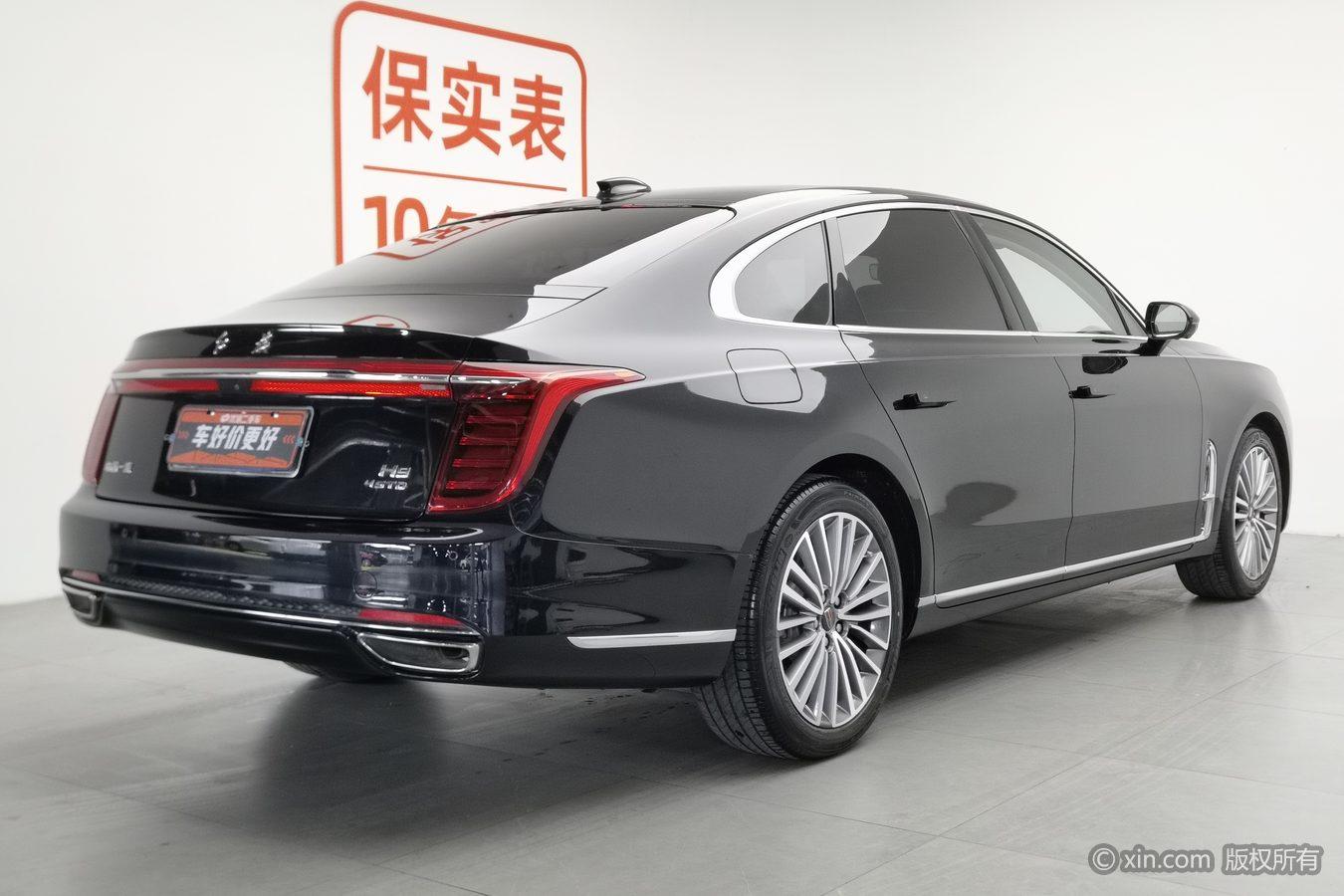 Hongqi H9 2023 2.0T