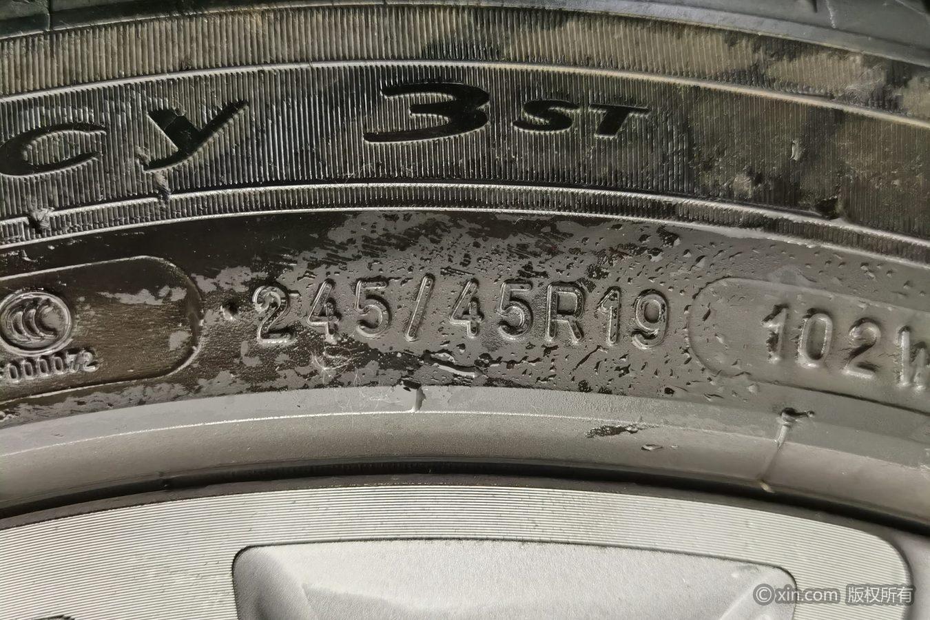 Hongqi H9 2023 2.0T