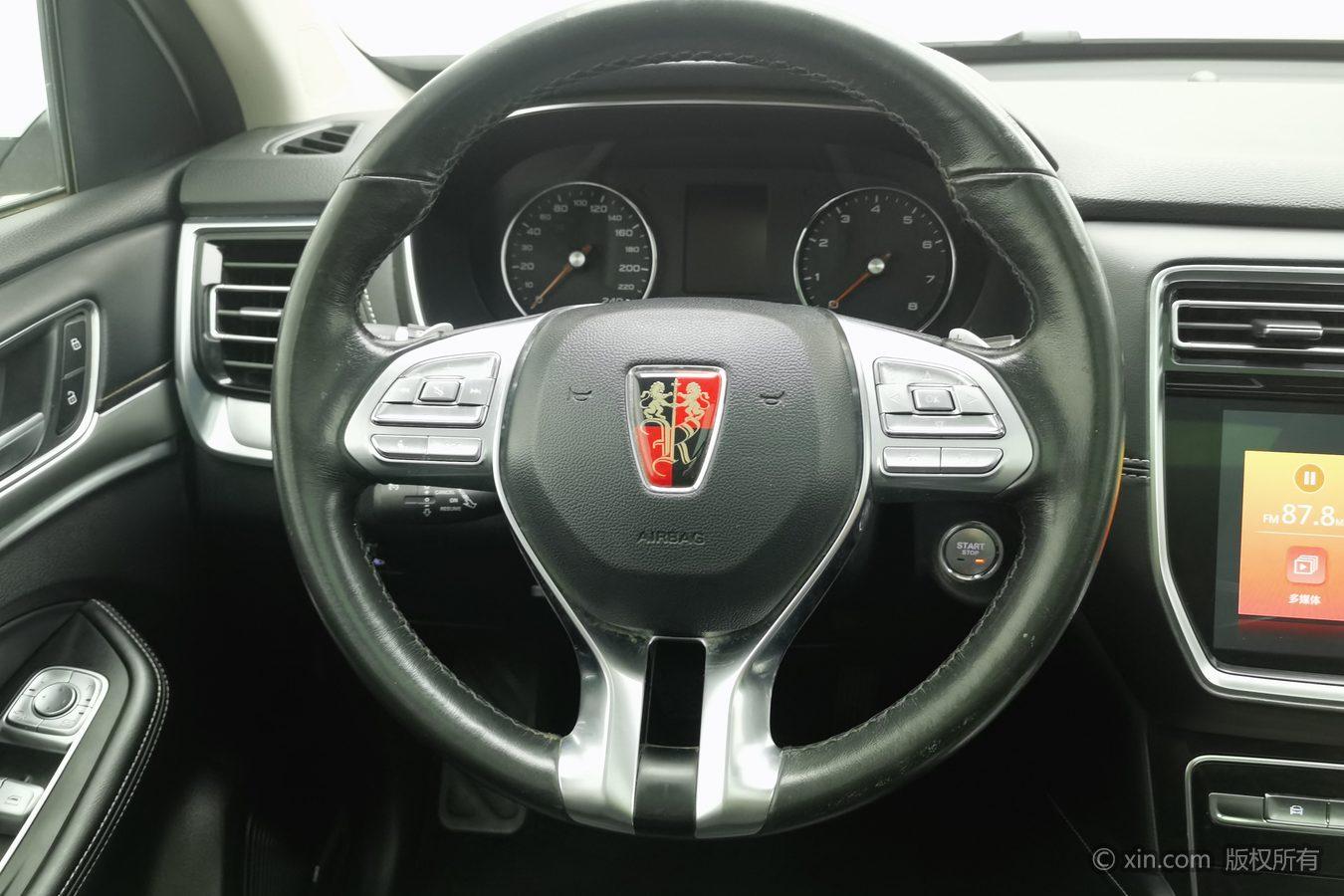 Roewe RX8 — фотографии объявления, Фото 16