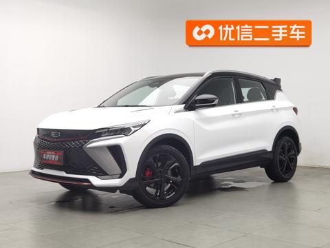Geely Binyue
