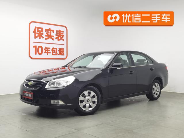 Chevrolet Epica 2012 года выпуска