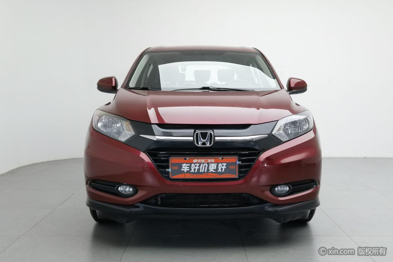 Honda Vezel 2015 1.5L CVT Comfort