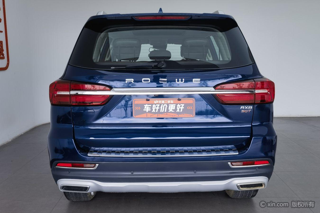 Roewe RX8 2018 30T