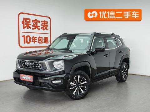 Haval DargoPLUS