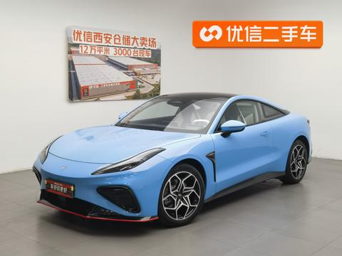 Neta GT