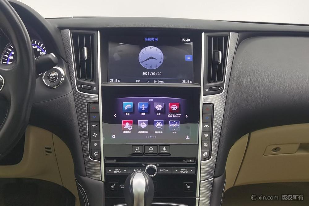 Infiniti Q50, фото 10