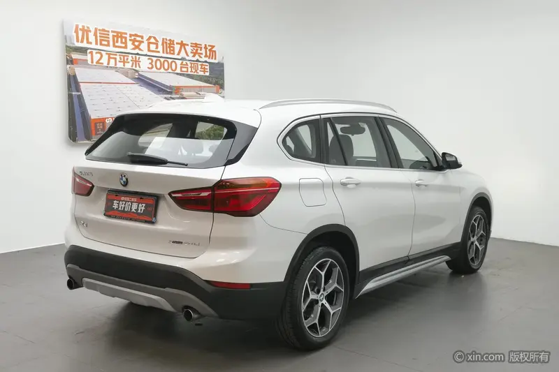 BMW X1 xDrive20Li премиум — фото 4