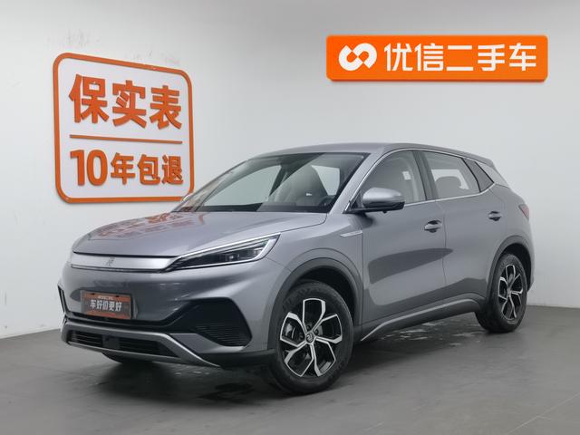BYD Yuan 2023 года выпуска