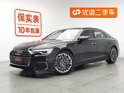 Audi A6L PHEV