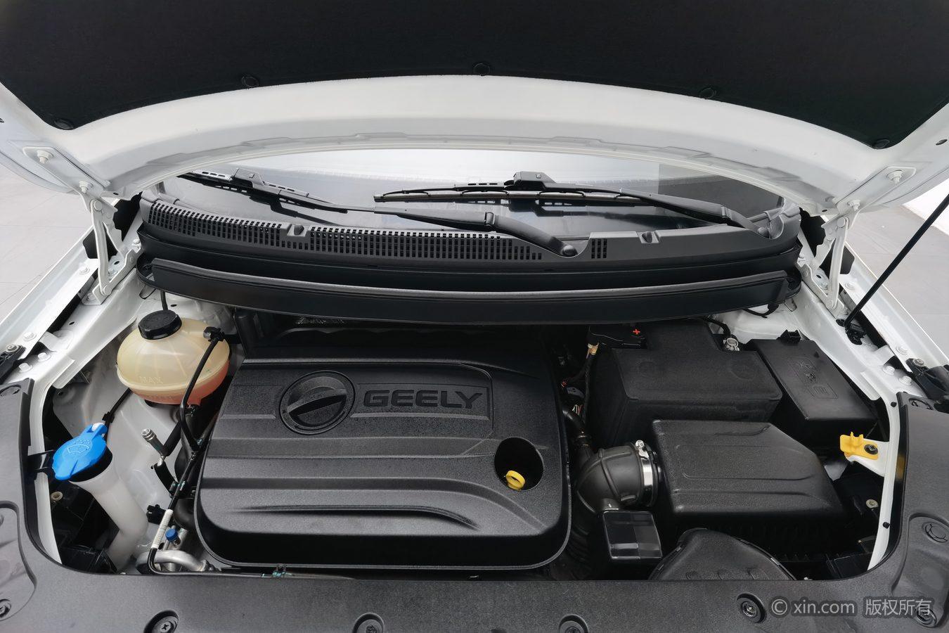 Geely Vision X3 X3 2017 1.5L MT Elite