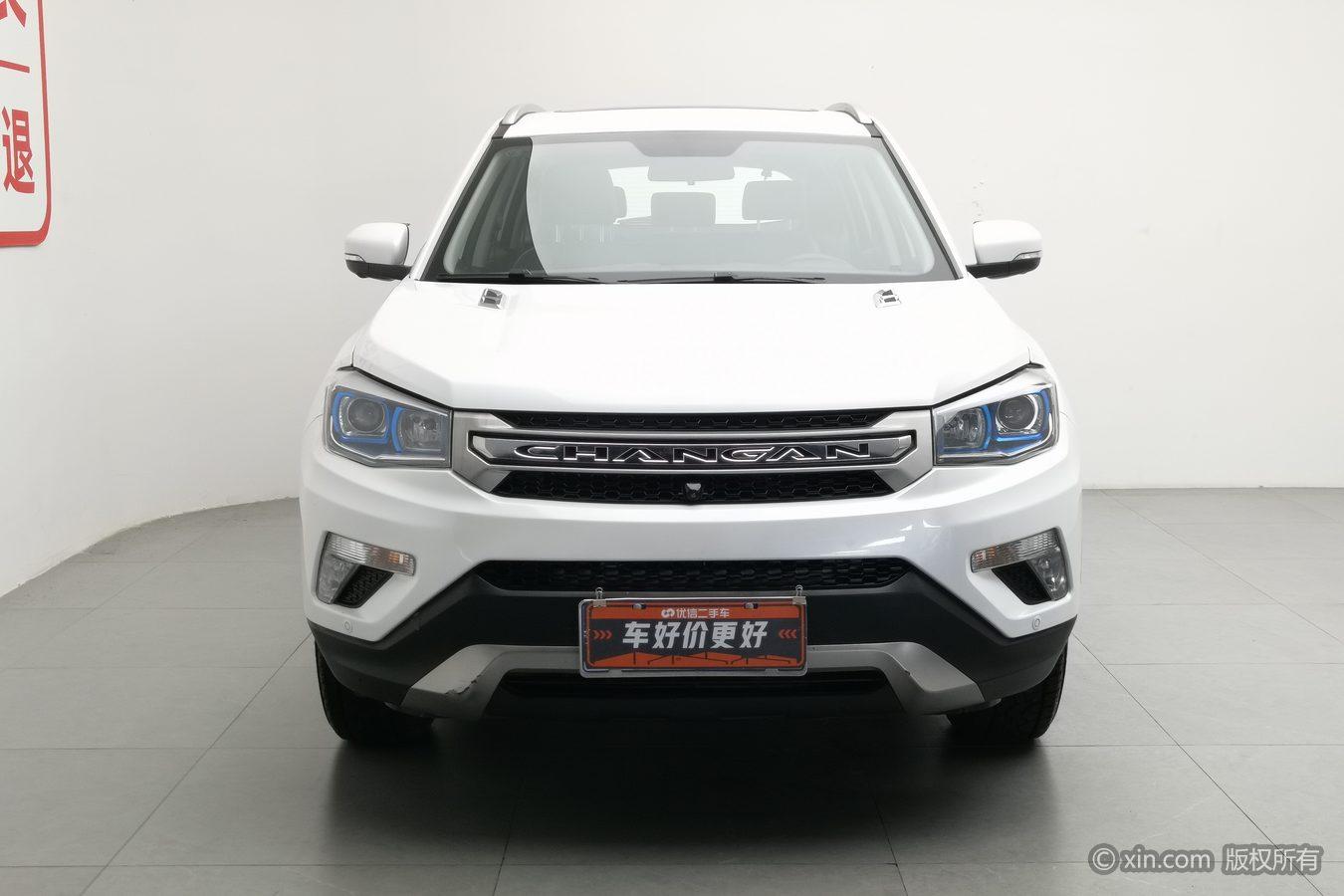 Changan CS75 2014 2.0L MT Lead IV