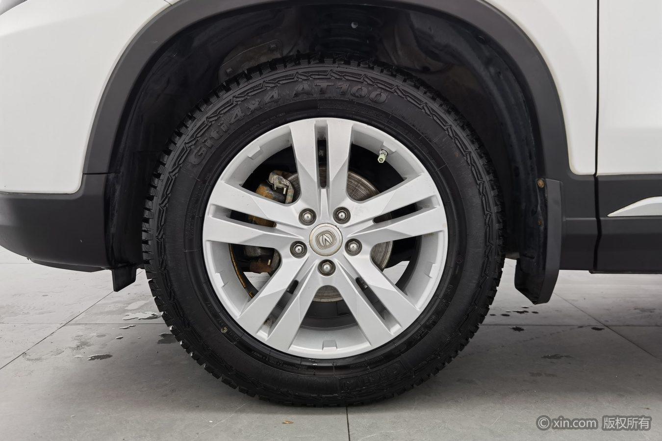 Changan CS75 2014 2.0L MT Lead IV