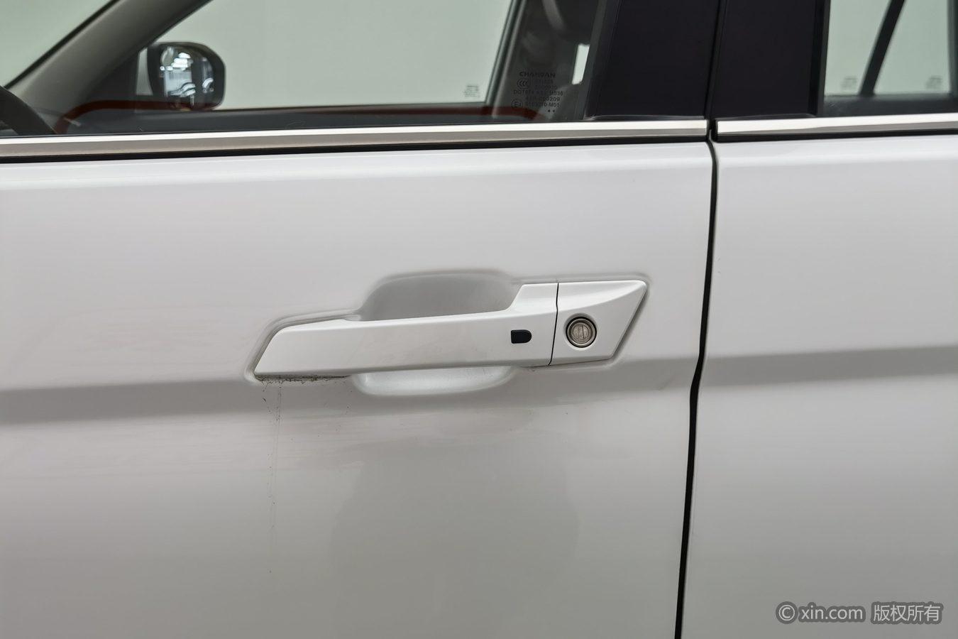 Changan CS75 2014 2.0L MT Lead IV