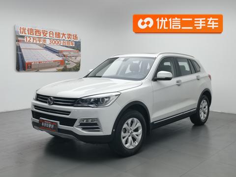 Hanteng X7