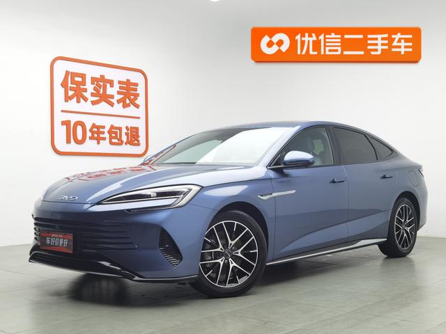 BYD Seal 2023 года выпуска