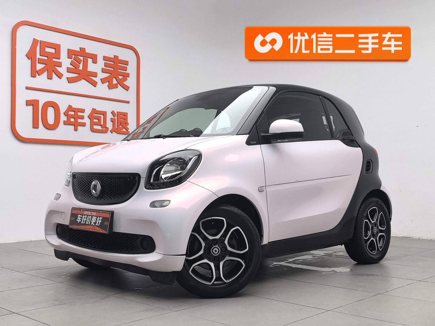 smart fortwo
