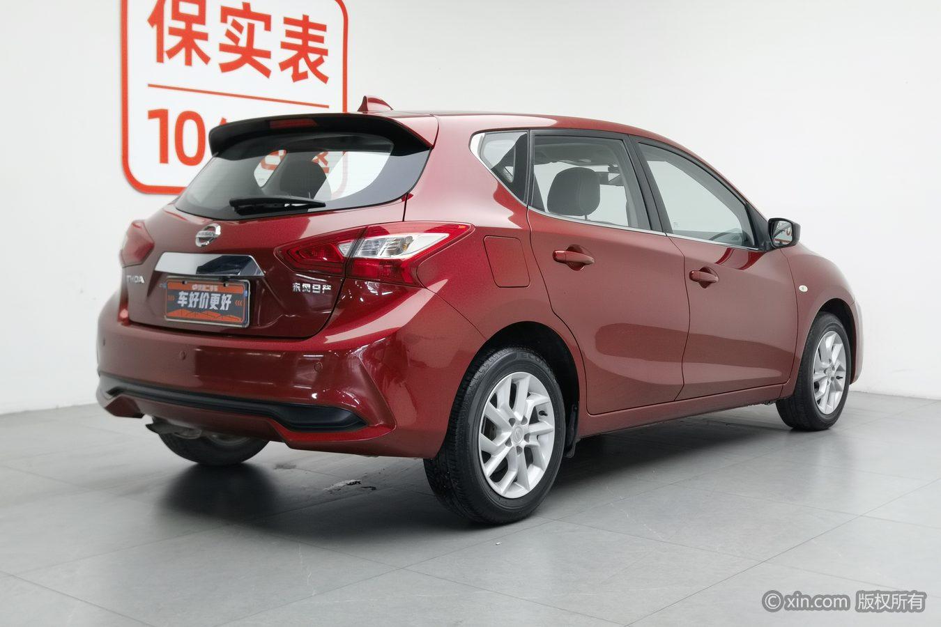 Nissan Tiida 2021 1.6L CVT