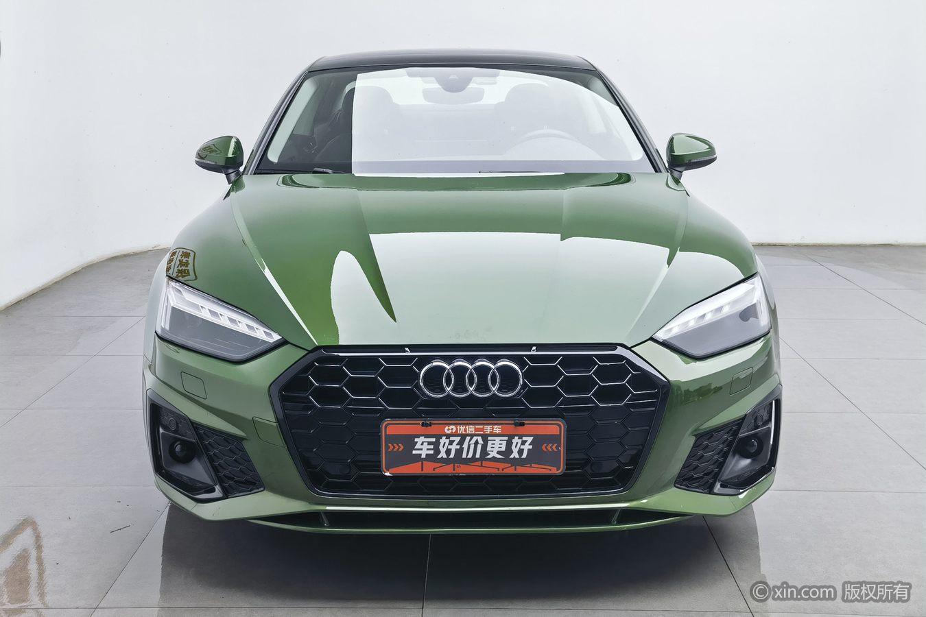 Audi A5 2023 Coupe 40 TFSI Fashion