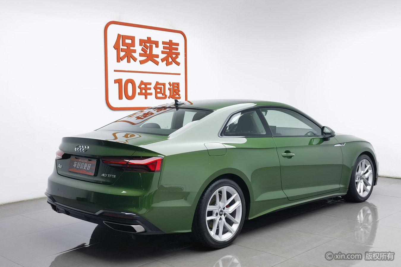 Audi A5 2023 Coupe 40 TFSI Fashion