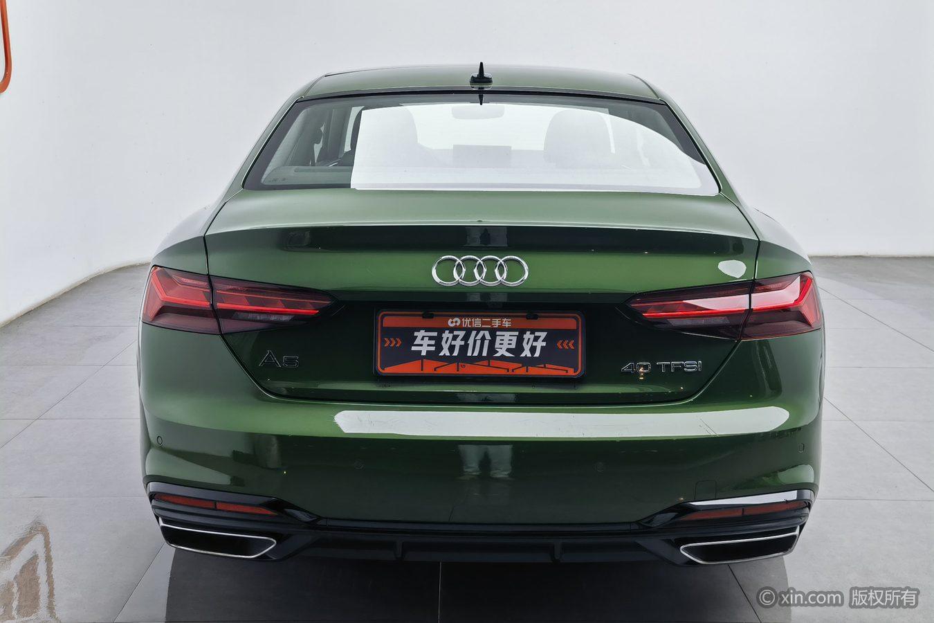 Audi A5 2023 Coupe 40 TFSI Fashion