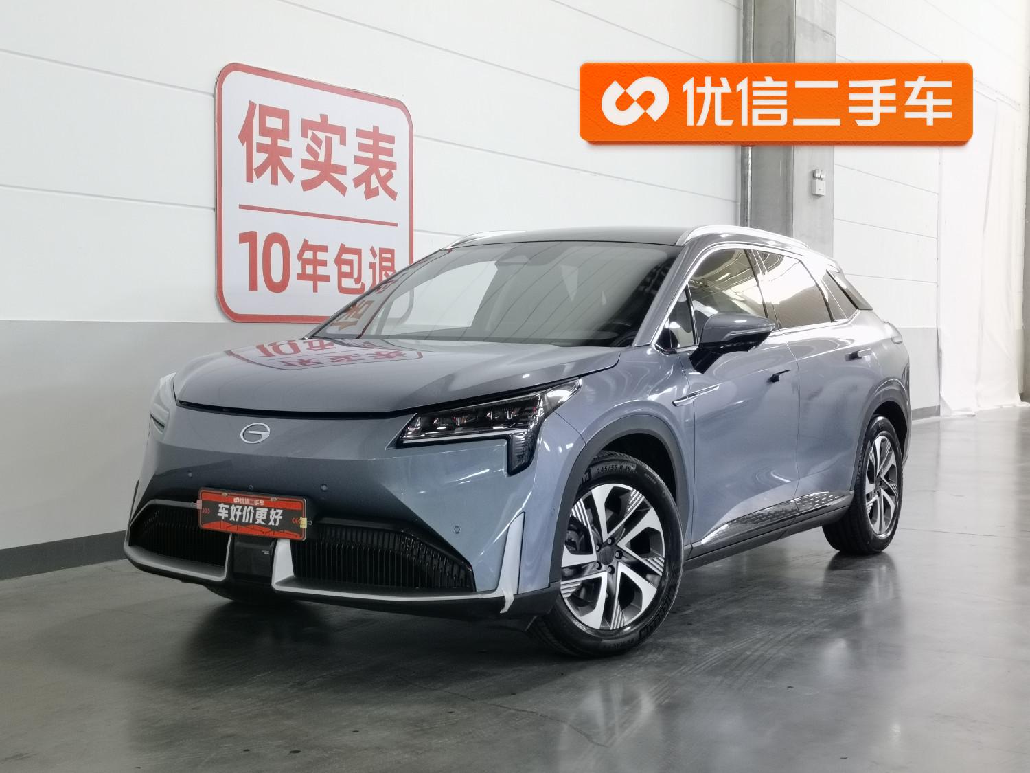 GAC Aion AION LX