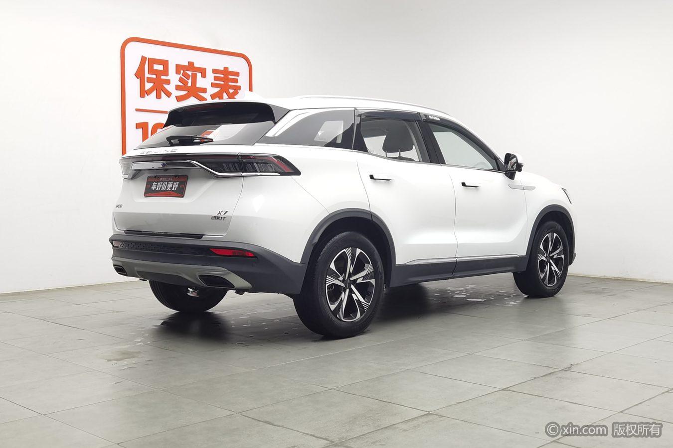 BAIC X7 2022 1.5TD DCT