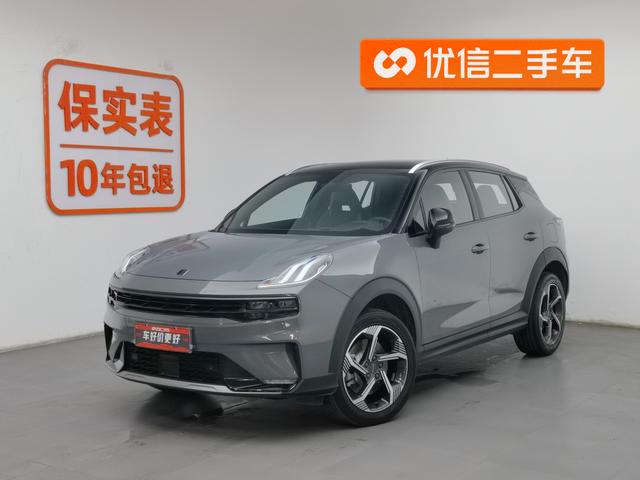 Lynk & Co 06 2020 года выпуска