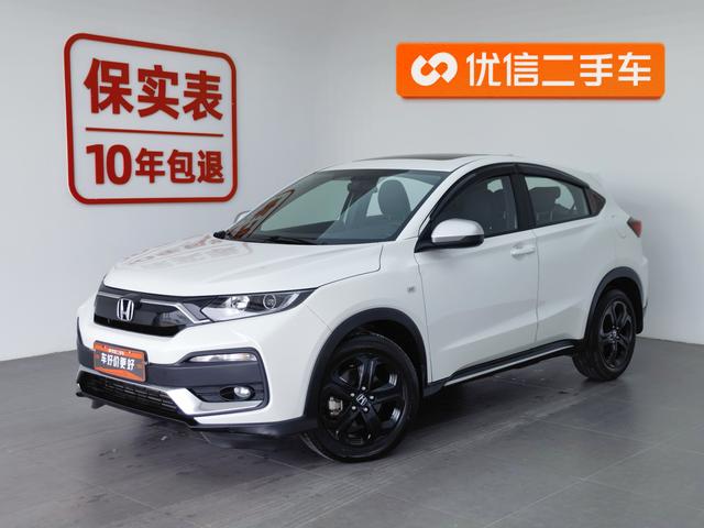 Honda HR-V 2021 года выпуска