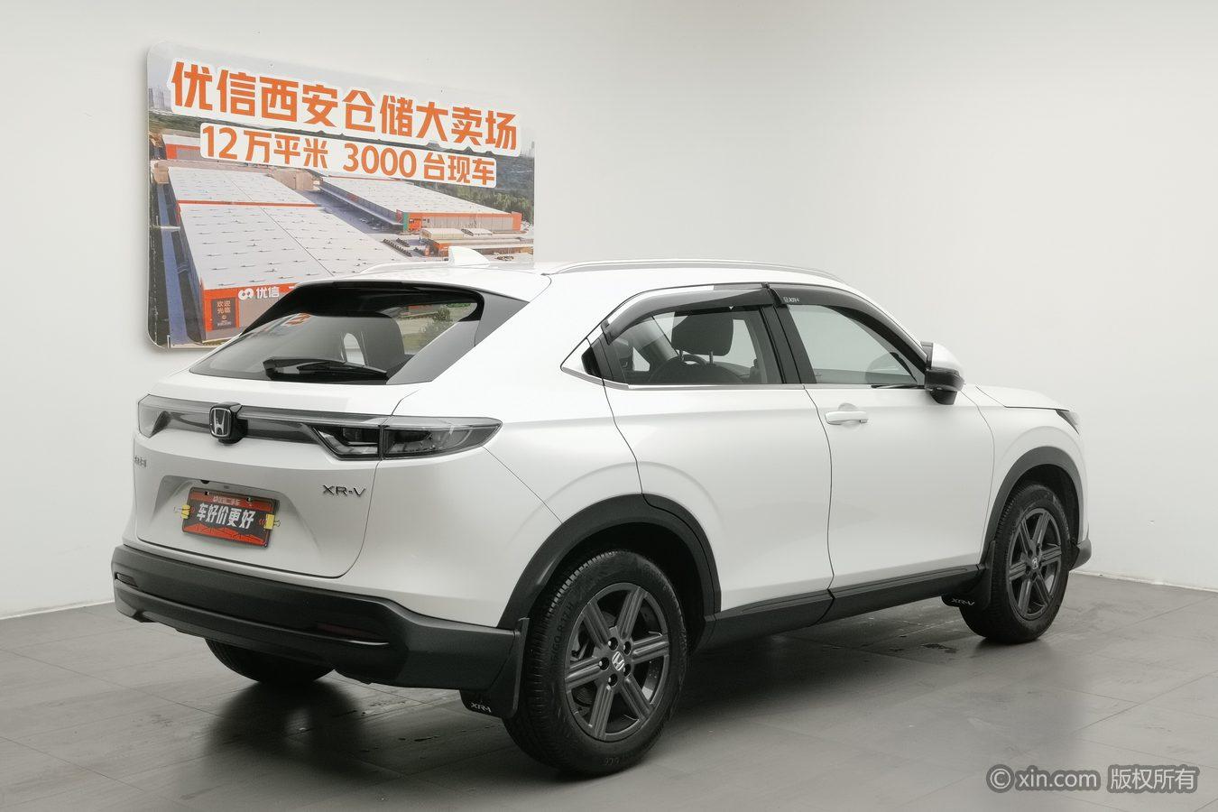 Honda XR-V 2023 Белый из Китая