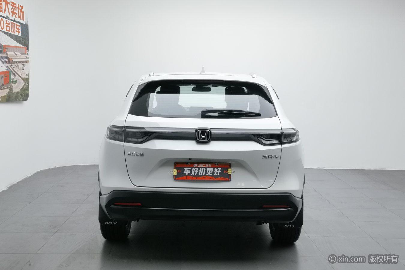 Honda XR-V 2023 Белый из Китая, фото 4