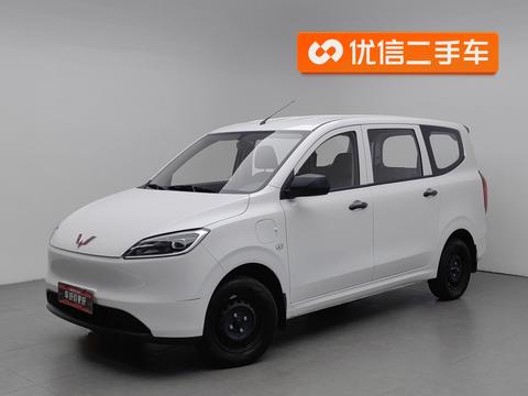 Wuling Hongguang Electric