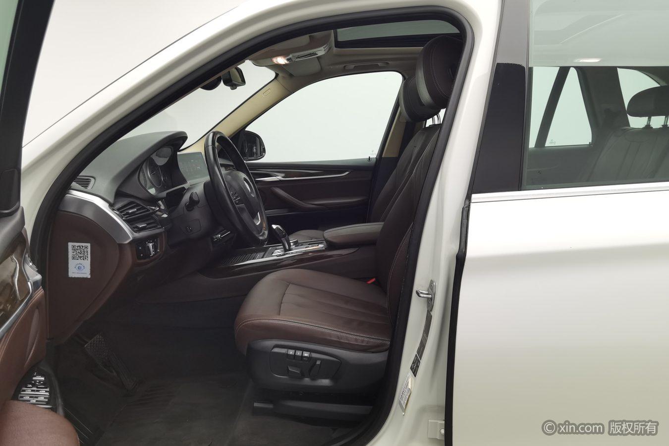 BMW X5 2015 xDrive28i