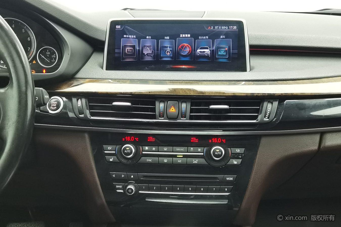 BMW X5 2015 xDrive28i