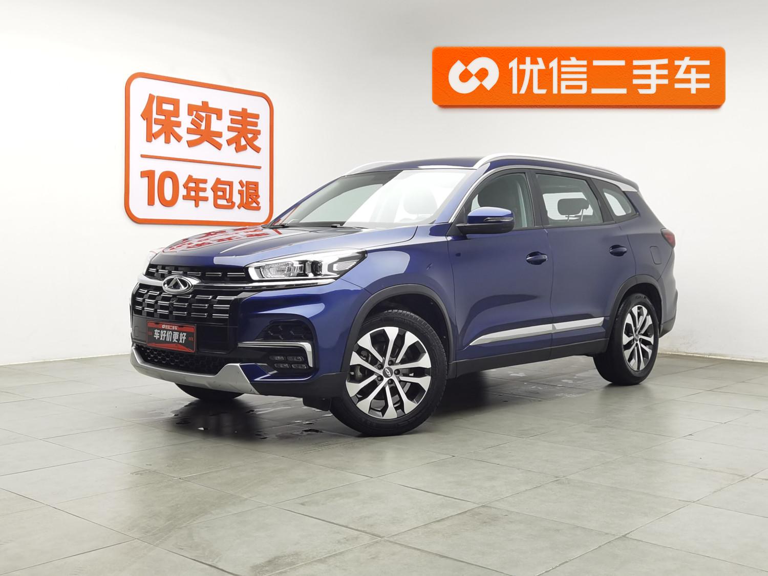 Chery 8