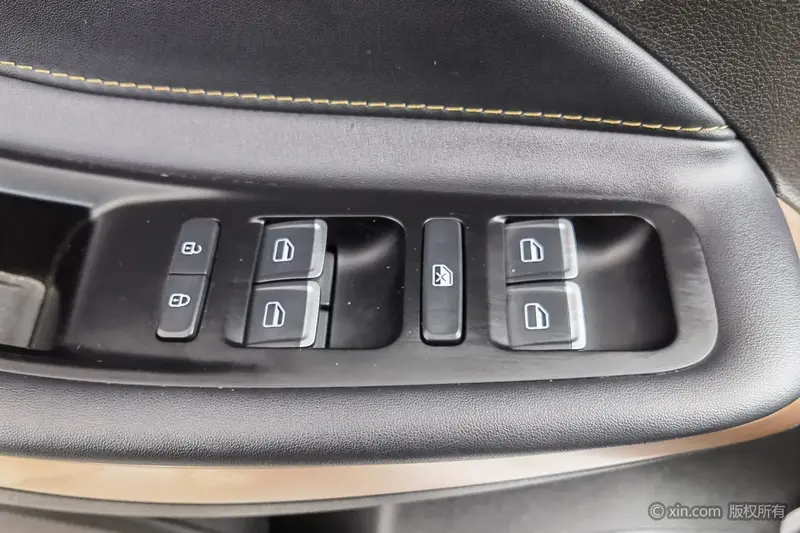 Chery Arrizo 5 plus — фото 18