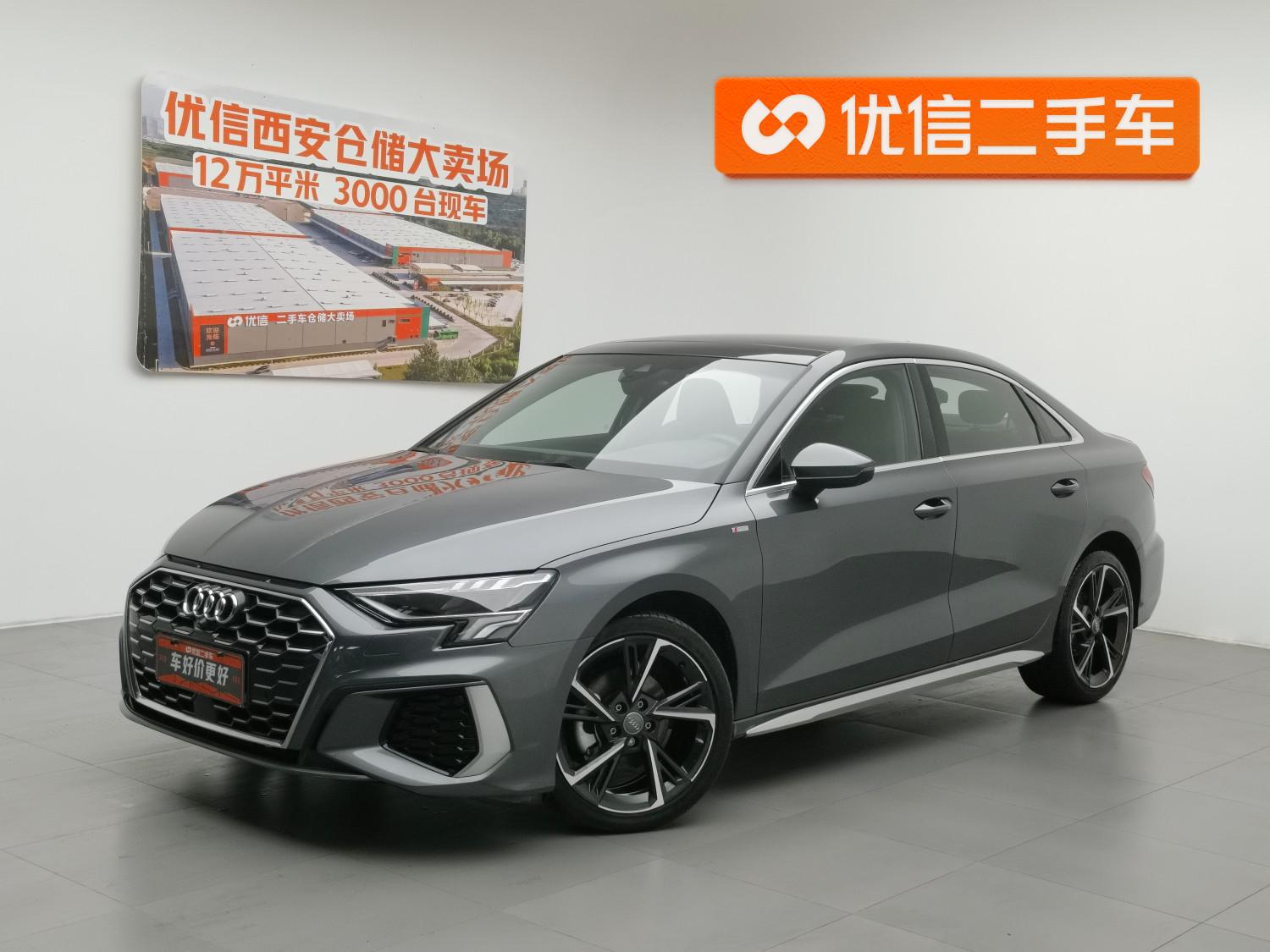 Audi A3 id 4485083 из Китая 11