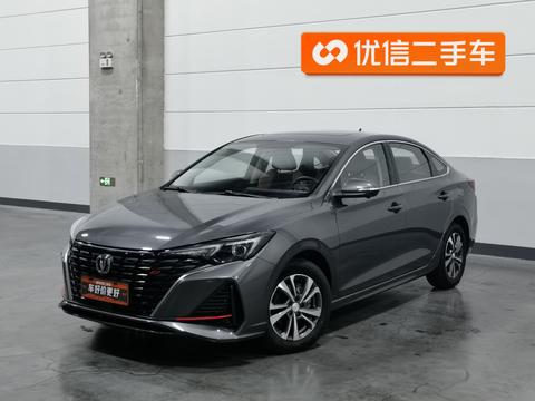 Changan Eado