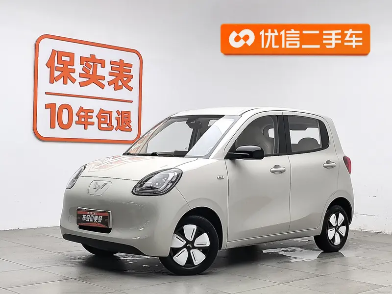 Wuling Hongguang MINI EV — фото 1