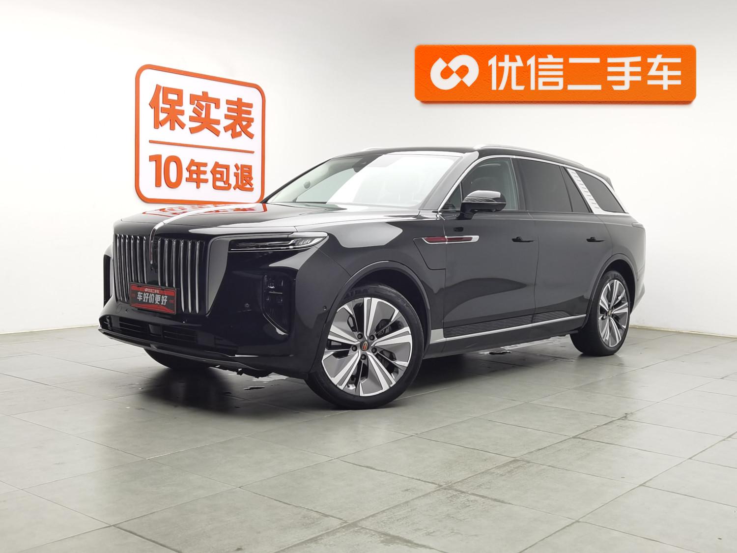 Hongqi E-HS9